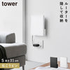 ウォール隠せるルーター収納 タワー tower Sサイズ 石こうボード壁対応.|m2