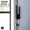 ウォール隠せるルーター収納 タワー tower Sサイズ 石こうボード壁対応.|s1