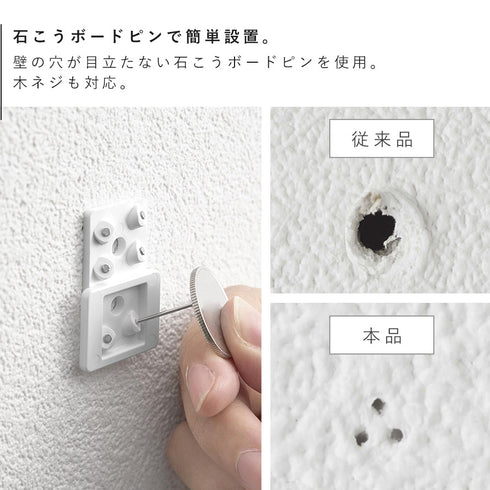ウォール隠せるルーター収納 タワー Lサイズ 石こうボード壁対応.|s4