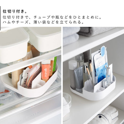 回転式仕切り付き収納トレー プレート.|s5