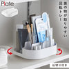 回転式仕切り付き収納トレー プレート.|m2
