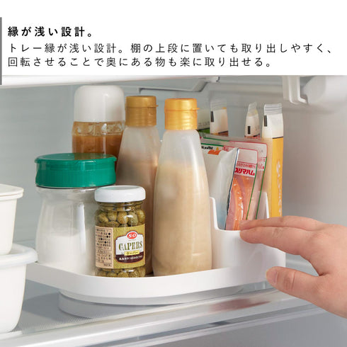回転式仕切り付き収納トレー プレート.|s6