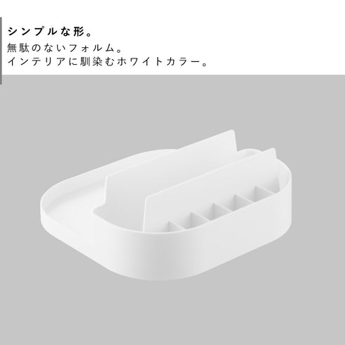 回転式仕切り付き収納トレー プレート.|s2