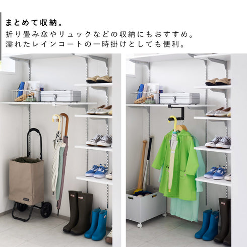下駄箱中ハンギング傘立て タワー tower.|s4