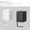 ウォール収納付きコードレスクリーナーホルダー タワー tower 石こうボード壁対応.|s2