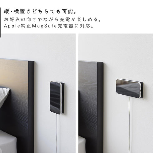 ウォールスマートフォン充電ホルダー タワー 石こうボード壁対応.|s6