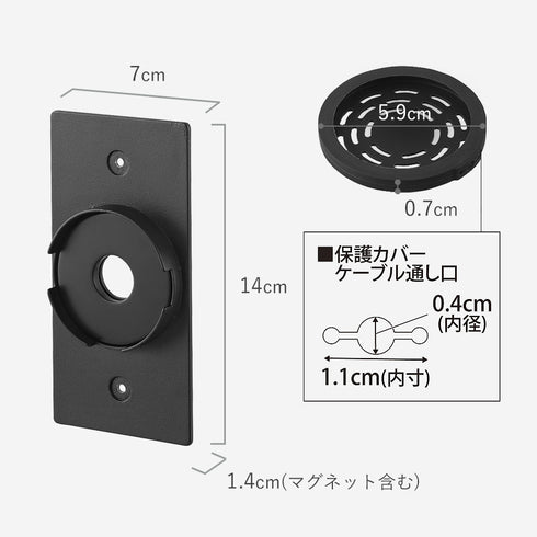 ウォールスマートフォン充電ホルダー タワー 石こうボード壁対応.|s12