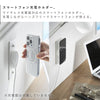 ウォールスマートフォン充電ホルダー タワー 石こうボード壁対応.|s3