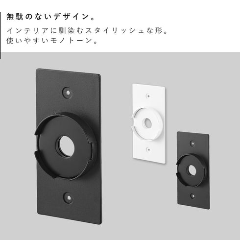 ウォールスマートフォン充電ホルダー タワー 石こうボード壁対応.|s2