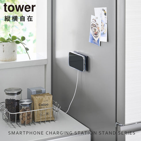 マグネットスマートフォン充電ホルダー タワー.|s1