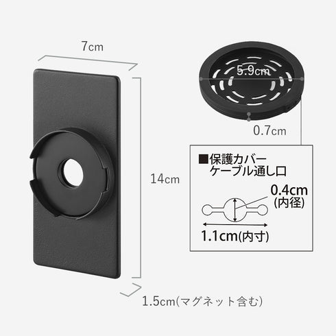 マグネットスマートフォン充電ホルダー タワー.|s11