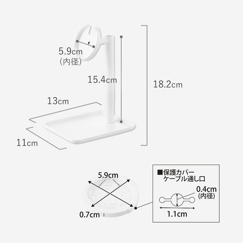 トレー付きスマートフォン充電スタンド タワー tower.|s11