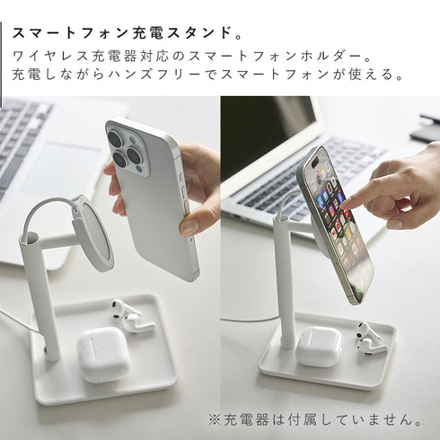 トレー付きスマートフォン充電スタンド タワー.|s3