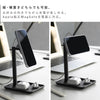 トレー付きスマートフォン充電スタンド タワー tower.|s5