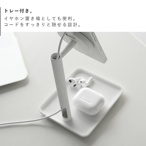 トレー付きスマートフォン充電スタンド タワー tower.|s4