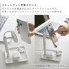 トレー付きスマートフォン充電スタンド タワー tower.|s3