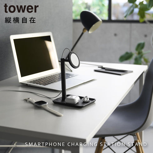 トレー付きスマートフォン充電スタンド タワー.|s1