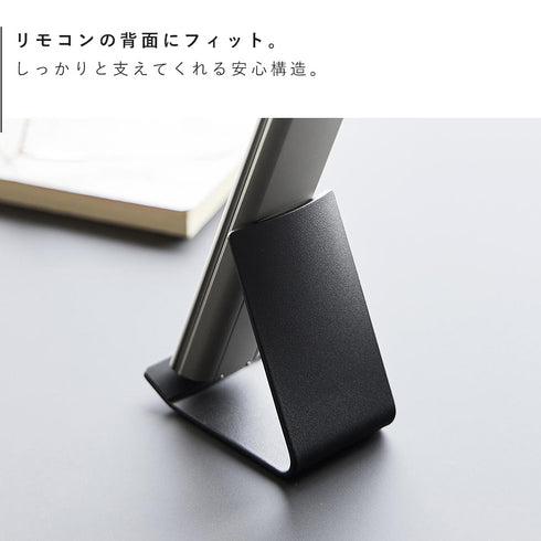 リモコンスタンド タワー.|s5