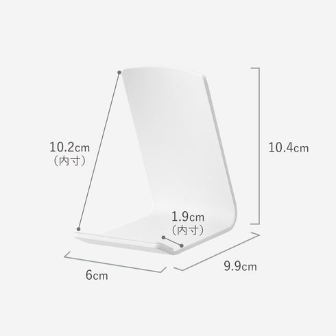 リモコンスタンド タワー.|s11