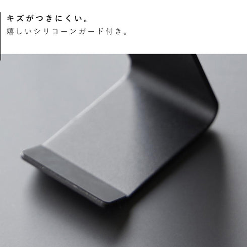 リモコンスタンド タワー.|s6