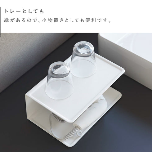 アメニティー収納 2段 タワー.|s5