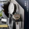 マグネット棚 タワー スチールパネル対応.|m2