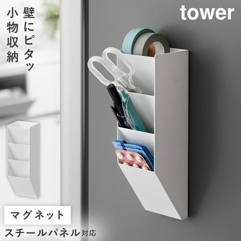 マグネットペンスタンド タワー スチールパネル対応