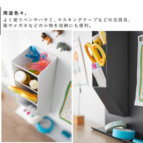 マグネットペンスタンド タワー スチールパネル対応.|s6