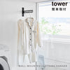 ウォール衣類ハンガー タワー tower 石こうボード壁対応.|s1