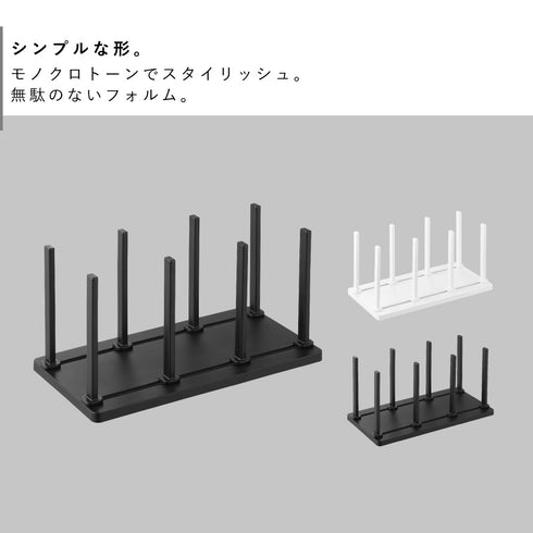 冷凍庫中仕切り調節収納スタンド タワー W27.|s2