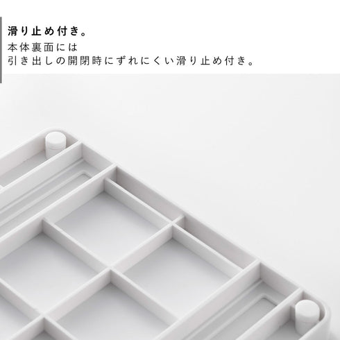 冷凍庫中仕切り調節収納スタンド タワー W27.|s6