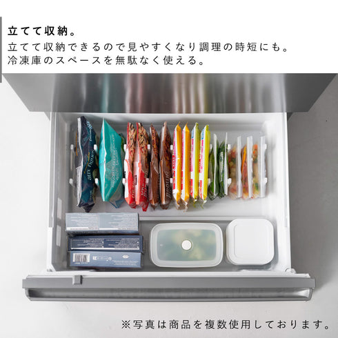 冷凍庫中仕切り調節収納スタンド タワー W27.|s4