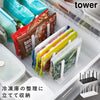 冷凍庫中仕切り調節収納スタンド タワー W27.|m2