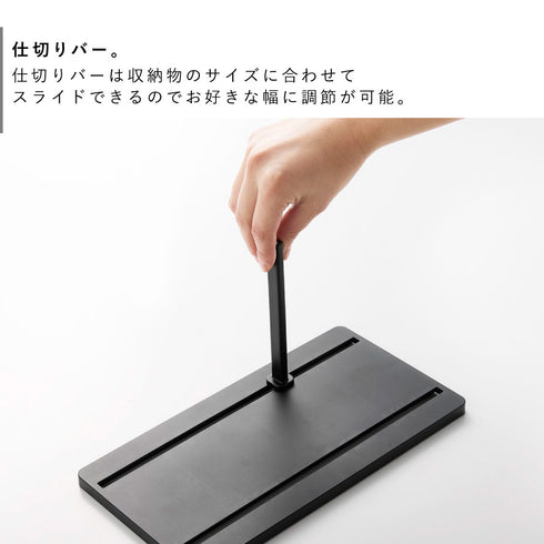 冷凍庫中仕切り調節収納スタンド タワー W27.|s5