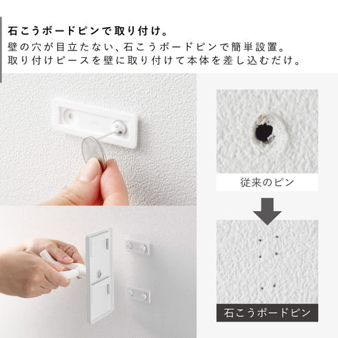 ウォール角度調節ドライヤーホルダー タワー 石こうボード壁対応.|s3