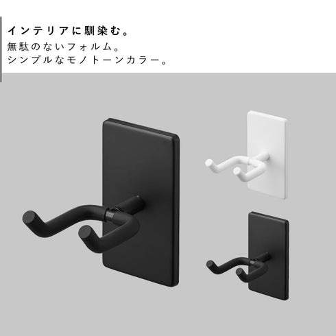 ウォール角度調節ドライヤーホルダー タワー 石こうボード壁対応.|s2