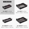 冷蔵庫中棚下高さ調節ラック タワー tower S.|s13