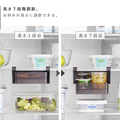 冷蔵庫中棚下高さ調節ラック タワー S.|s4
