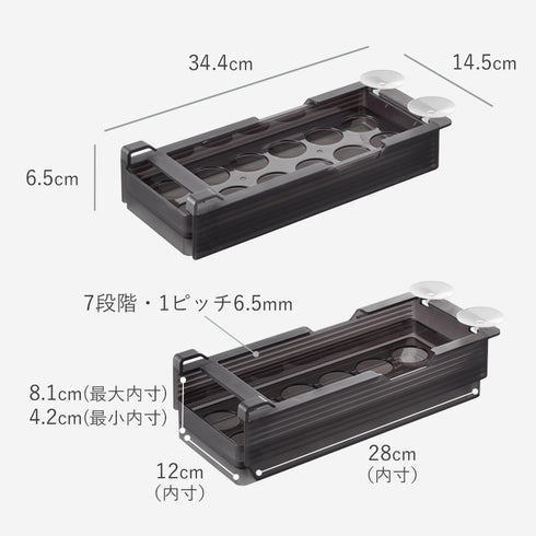 冷蔵庫中棚下高さ調節卵ラック タワー tower S.|s12