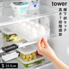 冷蔵庫中棚下高さ調節卵ラック タワー tower S.|m2