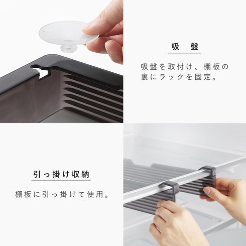 冷蔵庫中棚下高さ調節卵ラック タワー tower S.|s7