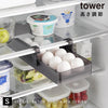冷蔵庫中棚下高さ調節卵ラック タワー S.|s1