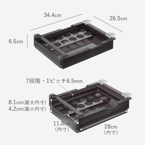 冷蔵庫中棚下高さ調節卵ラック タワー L.|s12