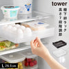 冷蔵庫中棚下高さ調節卵ラック タワー L.|m2
