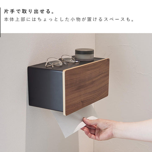 ウォールペーパータオルディスペンサー リン 石こうボード壁対応.|s7