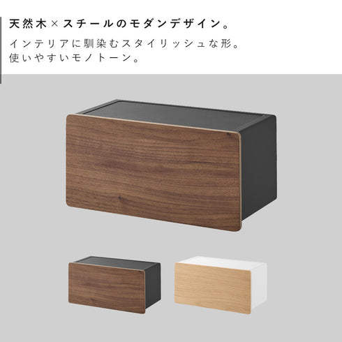 ウォールペーパータオルディスペンサー リン 石こうボード壁対応.|s2