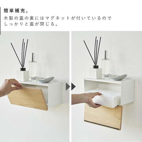 ウォールペーパータオルディスペンサー リン 石こうボード壁対応.|s6