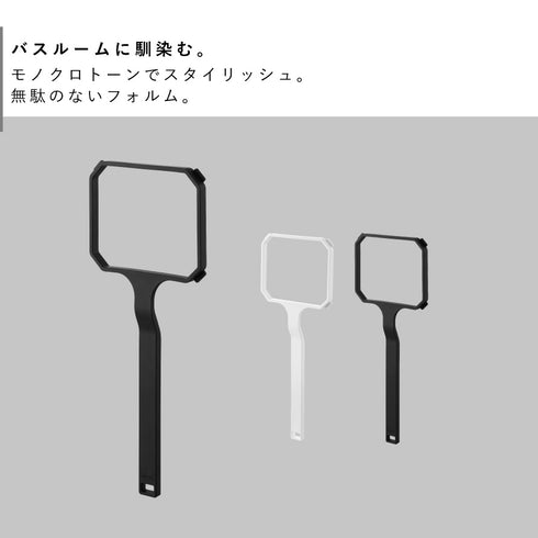 マグネット浴槽&洗濯槽ゴミ取りネットホルダー タワー.|s2