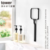 マグネット浴槽&洗濯槽ゴミ取りネットホルダー タワー tower.|s1