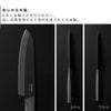 セラミックナイフ タワー ペティ 13cm.|s7